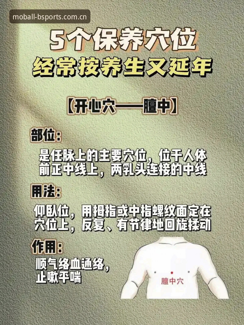 B体育好不好用 5个维度深度测评:B体育手机版好不好用?