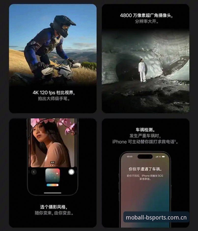 资深用户亲测：B体育2025最新版移动端体验与优化方案全解析